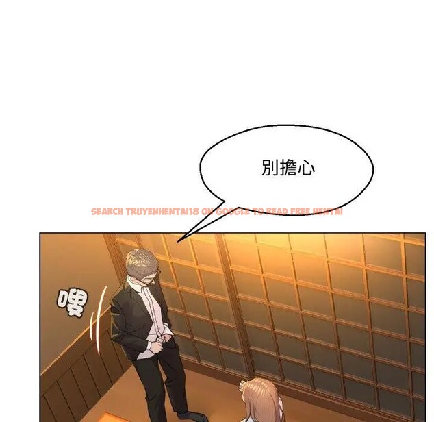 查看漫画每日攻略計畫 - 第2話 - sayhentaiz.net中的4281167图片 查看漫画每日攻略計畫 - 第2話 - sayhentaiz.net中的4281167图片