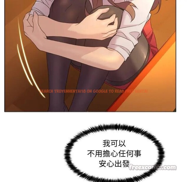 查看漫画每日攻略計畫 - 第2話 - sayhentaiz.net中的4281173图片 查看漫画每日攻略計畫 - 第2話 - sayhentaiz.net中的4281173图片