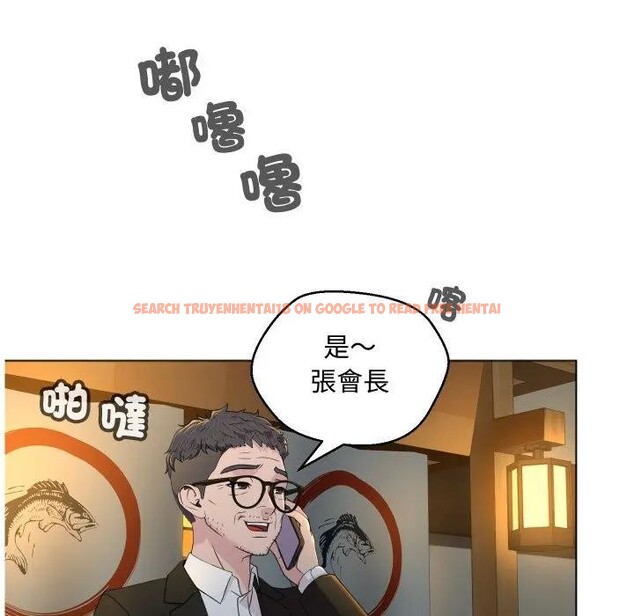 查看漫画每日攻略計畫 - 第2話 - sayhentaiz.net中的4281176图片 查看漫画每日攻略計畫 - 第2話 - sayhentaiz.net中的4281176图片