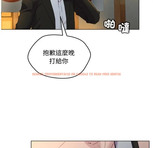 查看漫画每日攻略計畫 - 第2話 - sayhentaiz.net中的4281177图片 查看漫画每日攻略計畫 - 第2話 - sayhentaiz.net中的4281177图片