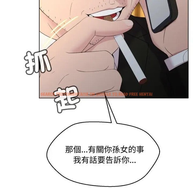 查看漫画每日攻略計畫 - 第2話 - sayhentaiz.net中的4281178图片 查看漫画每日攻略計畫 - 第2話 - sayhentaiz.net中的4281178图片