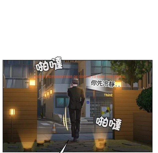 查看漫画每日攻略計畫 - 第2話 - sayhentaiz.net中的4281179图片 查看漫画每日攻略計畫 - 第2話 - sayhentaiz.net中的4281179图片