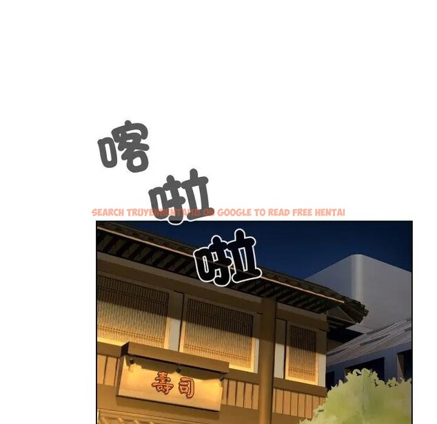 查看漫画每日攻略計畫 - 第2話 - sayhentaiz.net中的4281181图片 查看漫画每日攻略計畫 - 第2話 - sayhentaiz.net中的4281181图片