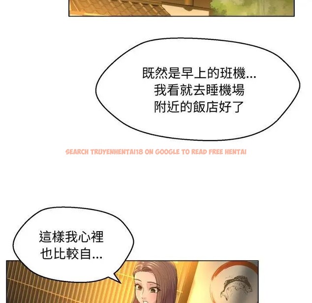 查看漫画每日攻略計畫 - 第2話 - sayhentaiz.net中的4281182图片 查看漫画每日攻略計畫 - 第2話 - sayhentaiz.net中的4281182图片