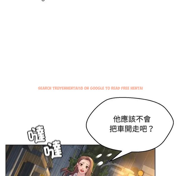 查看漫画每日攻略計畫 - 第2話 - sayhentaiz.net中的4281186图片 查看漫画每日攻略計畫 - 第2話 - sayhentaiz.net中的4281186图片