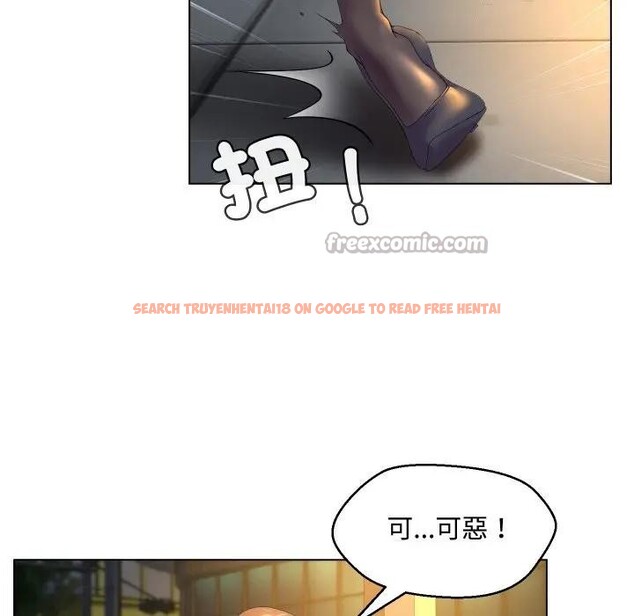 查看漫画每日攻略計畫 - 第2話 - sayhentaiz.net中的4281188图片 查看漫画每日攻略計畫 - 第2話 - sayhentaiz.net中的4281188图片