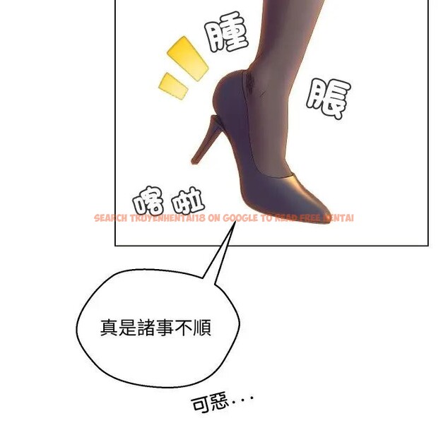 查看漫画每日攻略計畫 - 第2話 - sayhentaiz.net中的4281190图片 查看漫画每日攻略計畫 - 第2話 - sayhentaiz.net中的4281190图片