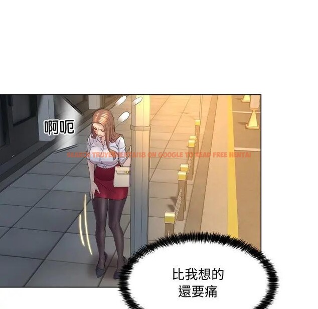 查看漫画每日攻略計畫 - 第2話 - sayhentaiz.net中的4281191图片 查看漫画每日攻略計畫 - 第2話 - sayhentaiz.net中的4281191图片