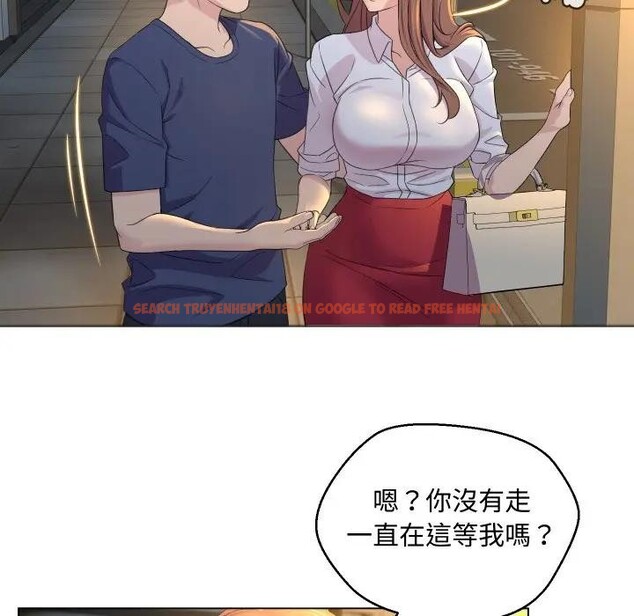 查看漫画每日攻略計畫 - 第2話 - sayhentaiz.net中的4281194图片 查看漫画每日攻略計畫 - 第2話 - sayhentaiz.net中的4281194图片