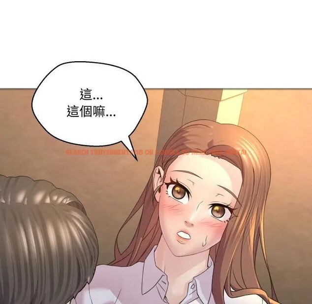 查看漫画每日攻略計畫 - 第2話 - sayhentaiz.net中的4281201图片 查看漫画每日攻略計畫 - 第2話 - sayhentaiz.net中的4281201图片