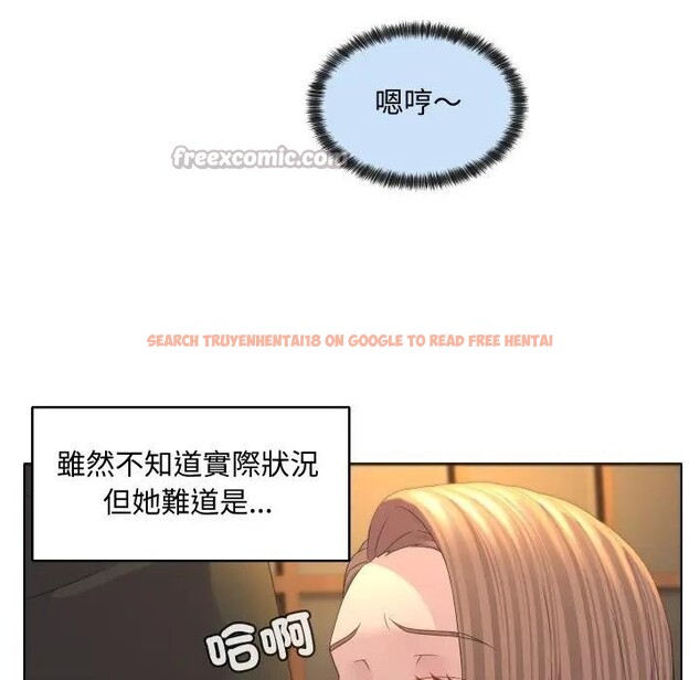 查看漫画每日攻略計畫 - 第2話 - sayhentaiz.net中的4281203图片 查看漫画每日攻略計畫 - 第2話 - sayhentaiz.net中的4281203图片