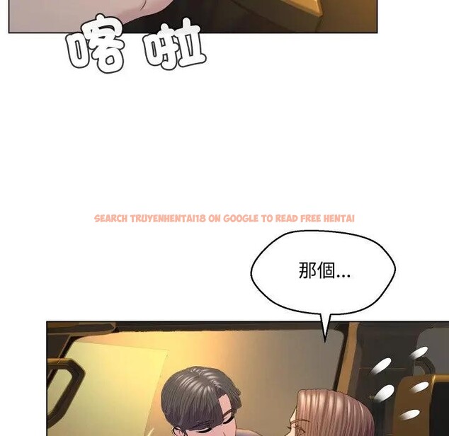 查看漫画每日攻略計畫 - 第2話 - sayhentaiz.net中的4281206图片 查看漫画每日攻略計畫 - 第2話 - sayhentaiz.net中的4281206图片