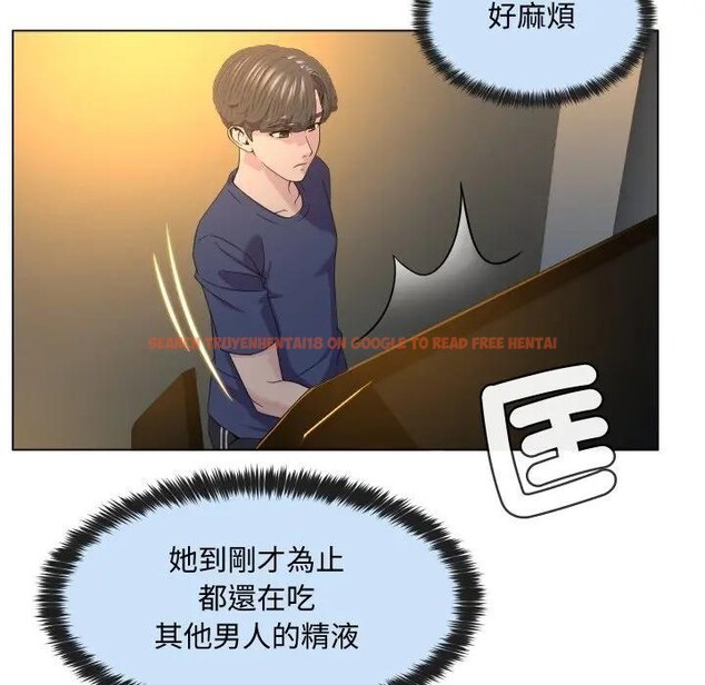 查看漫画每日攻略計畫 - 第2話 - sayhentaiz.net中的4281208图片 查看漫画每日攻略計畫 - 第2話 - sayhentaiz.net中的4281208图片