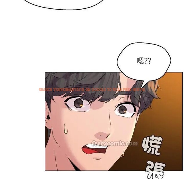 查看漫画每日攻略計畫 - 第2話 - sayhentaiz.net中的4281218图片 查看漫画每日攻略計畫 - 第2話 - sayhentaiz.net中的4281218图片