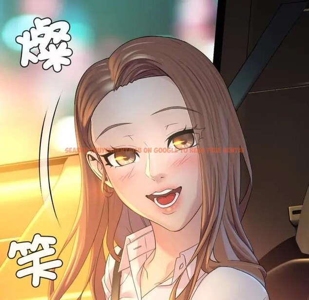 查看漫画每日攻略計畫 - 第2話 - sayhentaiz.net中的4281221图片 查看漫画每日攻略計畫 - 第2話 - sayhentaiz.net中的4281221图片