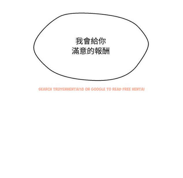 查看漫画每日攻略計畫 - 第2話 - sayhentaiz.net中的4281223图片 查看漫画每日攻略計畫 - 第2話 - sayhentaiz.net中的4281223图片