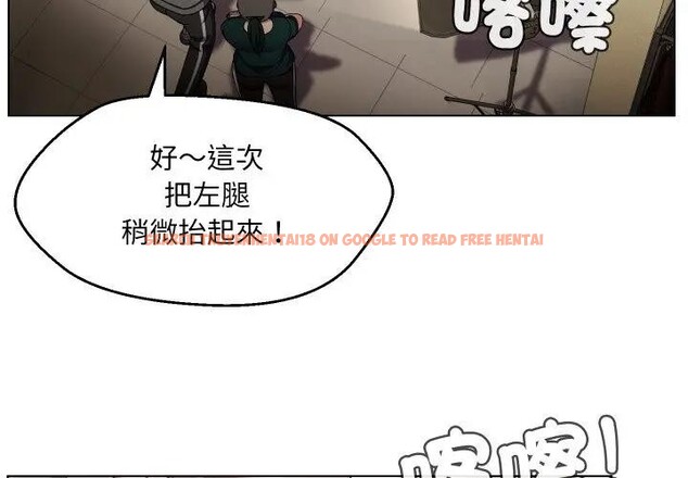 查看漫画每日攻略計畫 - 第20話 - sayhentaiz.net中的4282878图片 查看漫画每日攻略計畫 - 第20話 - sayhentaiz.net中的4282878图片