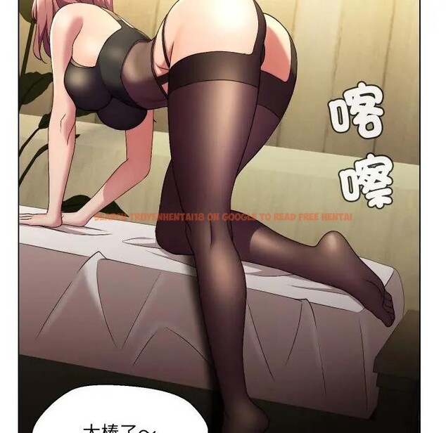 查看漫画每日攻略計畫 - 第20話 - sayhentaiz.net中的4282882图片 查看漫画每日攻略計畫 - 第20話 - sayhentaiz.net中的4282882图片