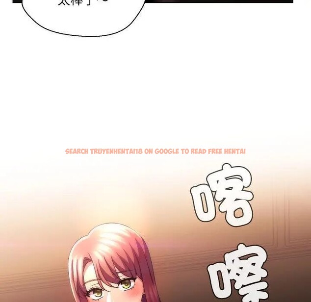 查看漫画每日攻略計畫 - 第20話 - sayhentaiz.net中的4282883图片 查看漫画每日攻略計畫 - 第20話 - sayhentaiz.net中的4282883图片