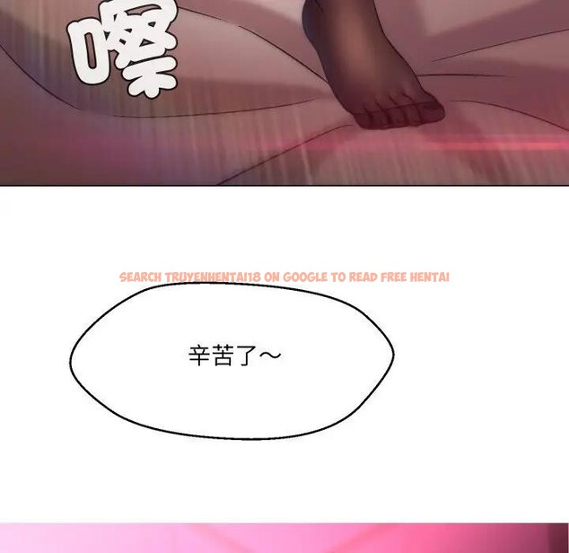 查看漫画每日攻略計畫 - 第20話 - sayhentaiz.net中的4282886图片 查看漫画每日攻略計畫 - 第20話 - sayhentaiz.net中的4282886图片