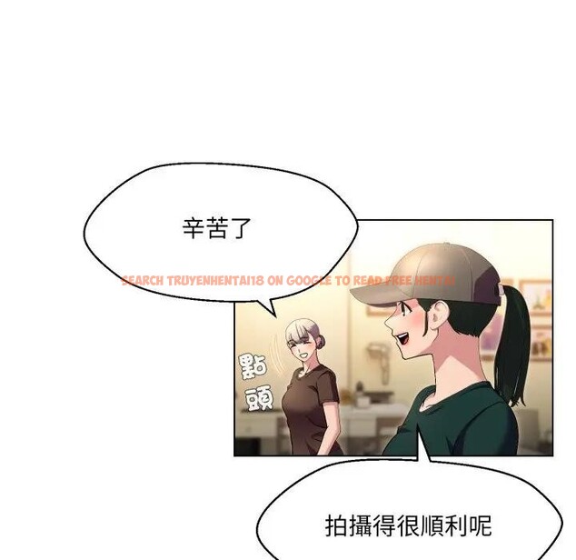 查看漫画每日攻略計畫 - 第20話 - sayhentaiz.net中的4282889图片 查看漫画每日攻略計畫 - 第20話 - sayhentaiz.net中的4282889图片