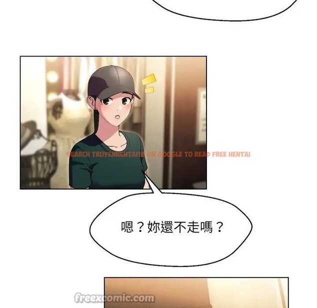 查看漫画每日攻略計畫 - 第20話 - sayhentaiz.net中的4282890图片 查看漫画每日攻略計畫 - 第20話 - sayhentaiz.net中的4282890图片