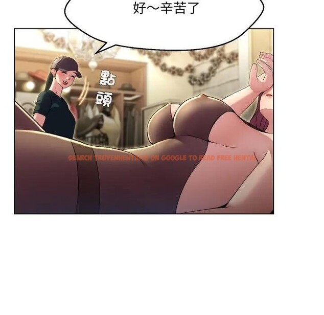 查看漫画每日攻略計畫 - 第20話 - sayhentaiz.net中的4282892图片 查看漫画每日攻略計畫 - 第20話 - sayhentaiz.net中的4282892图片