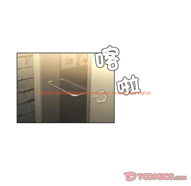 查看漫画每日攻略計畫 - 第20話 - sayhentaiz.net中的4282893图片 查看漫画每日攻略計畫 - 第20話 - sayhentaiz.net中的4282893图片