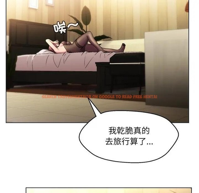 查看漫画每日攻略計畫 - 第20話 - sayhentaiz.net中的4282896图片 查看漫画每日攻略計畫 - 第20話 - sayhentaiz.net中的4282896图片