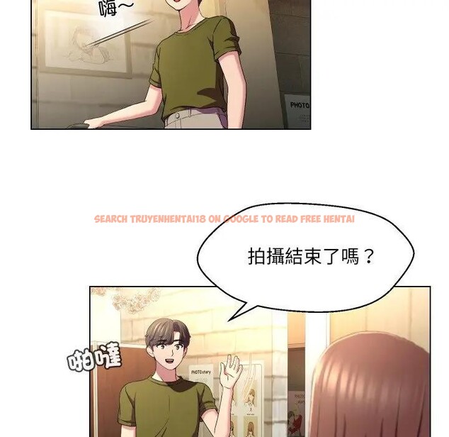 查看漫画每日攻略計畫 - 第20話 - sayhentaiz.net中的4282898图片 查看漫画每日攻略計畫 - 第20話 - sayhentaiz.net中的4282898图片