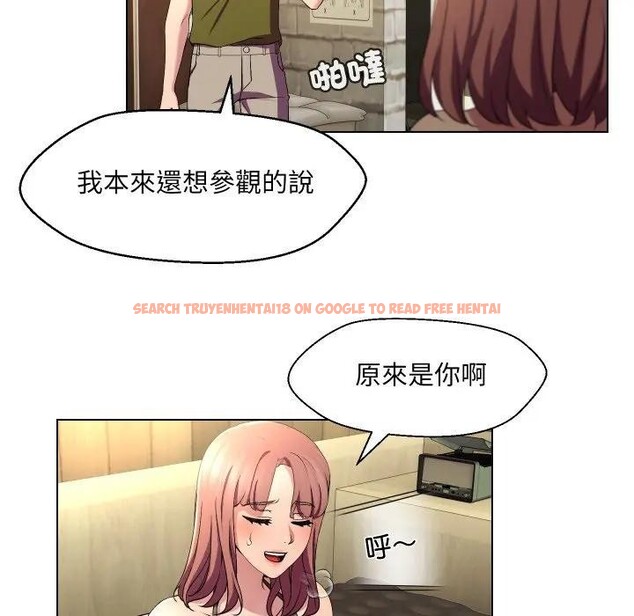 查看漫画每日攻略計畫 - 第20話 - sayhentaiz.net中的4282899图片 查看漫画每日攻略計畫 - 第20話 - sayhentaiz.net中的4282899图片