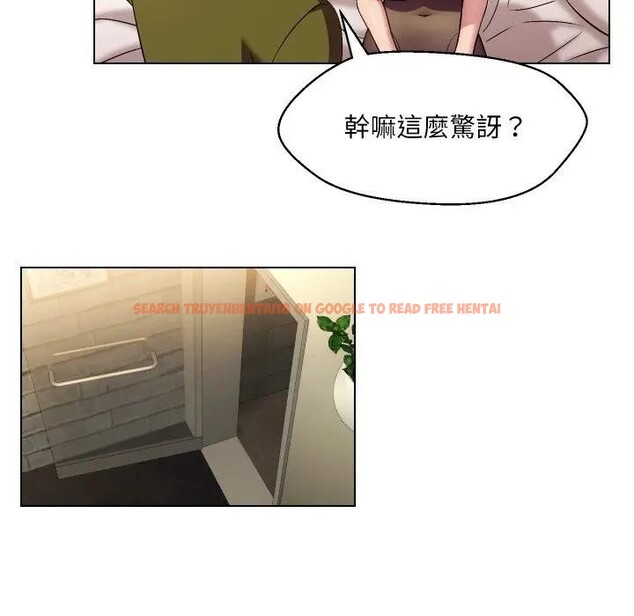 查看漫画每日攻略計畫 - 第20話 - sayhentaiz.net中的4282901图片 查看漫画每日攻略計畫 - 第20話 - sayhentaiz.net中的4282901图片