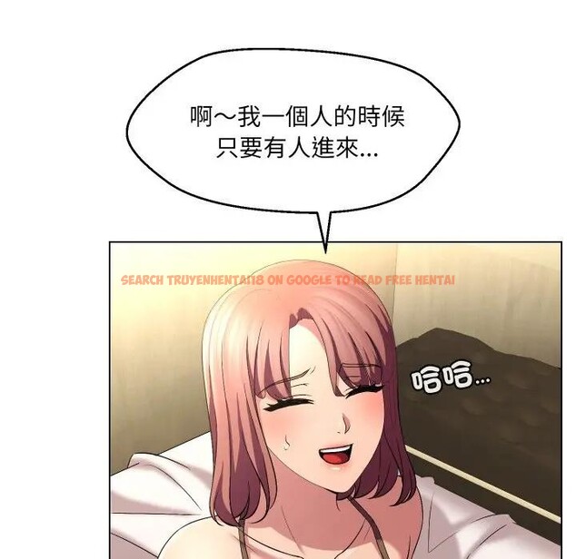 查看漫画每日攻略計畫 - 第20話 - sayhentaiz.net中的4282902图片 查看漫画每日攻略計畫 - 第20話 - sayhentaiz.net中的4282902图片