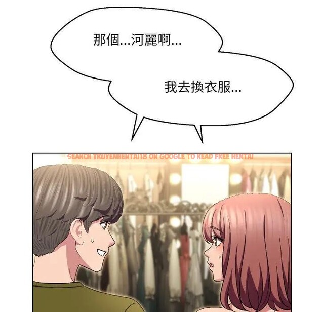 查看漫画每日攻略計畫 - 第20話 - sayhentaiz.net中的4282906图片 查看漫画每日攻略計畫 - 第20話 - sayhentaiz.net中的4282906图片