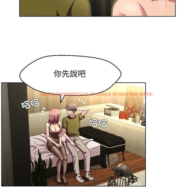 查看漫画每日攻略計畫 - 第20話 - sayhentaiz.net中的4282907图片 查看漫画每日攻略計畫 - 第20話 - sayhentaiz.net中的4282907图片