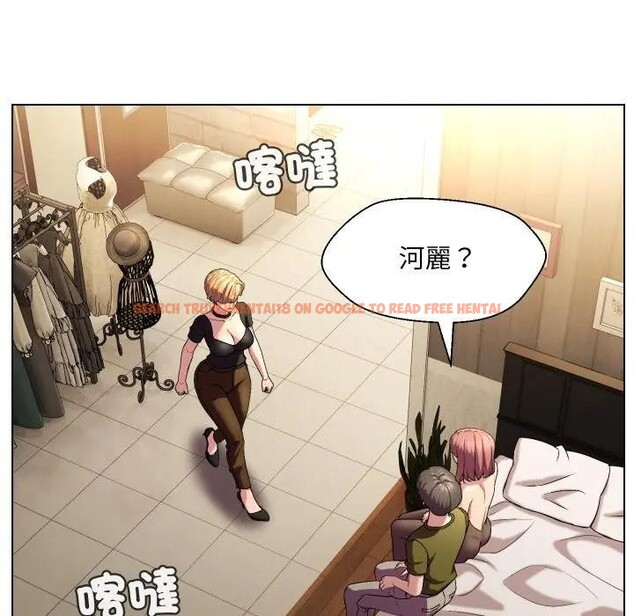 查看漫画每日攻略計畫 - 第20話 - sayhentaiz.net中的4282913图片 查看漫画每日攻略計畫 - 第20話 - sayhentaiz.net中的4282913图片