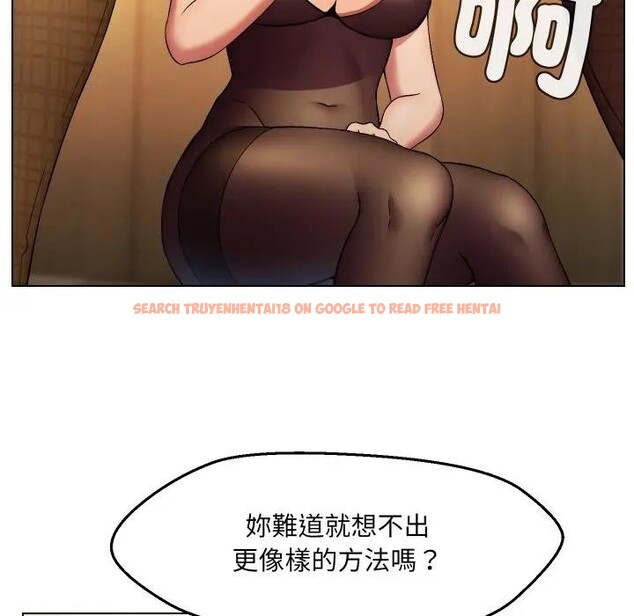 查看漫画每日攻略計畫 - 第20話 - sayhentaiz.net中的4282916图片 查看漫画每日攻略計畫 - 第20話 - sayhentaiz.net中的4282916图片