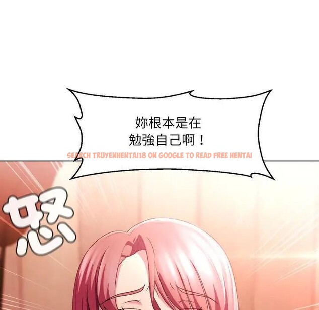 查看漫画每日攻略計畫 - 第20話 - sayhentaiz.net中的4282918图片 查看漫画每日攻略計畫 - 第20話 - sayhentaiz.net中的4282918图片