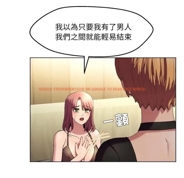 查看漫画每日攻略計畫 - 第20話 - sayhentaiz.net中的4282921图片 查看漫画每日攻略計畫 - 第20話 - sayhentaiz.net中的4282921图片