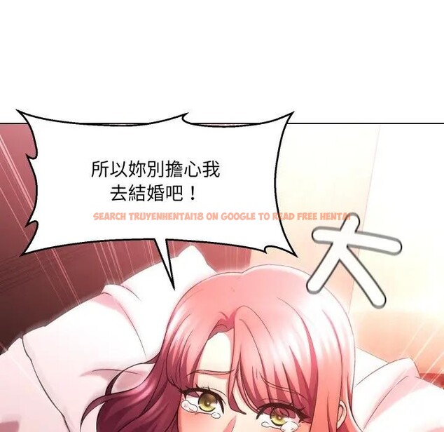 查看漫画每日攻略計畫 - 第20話 - sayhentaiz.net中的4282922图片 查看漫画每日攻略計畫 - 第20話 - sayhentaiz.net中的4282922图片