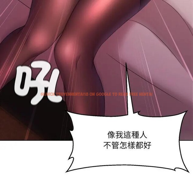 查看漫画每日攻略計畫 - 第20話 - sayhentaiz.net中的4282924图片 查看漫画每日攻略計畫 - 第20話 - sayhentaiz.net中的4282924图片