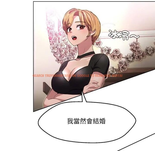 查看漫画每日攻略計畫 - 第20話 - sayhentaiz.net中的4282926图片 查看漫画每日攻略計畫 - 第20話 - sayhentaiz.net中的4282926图片