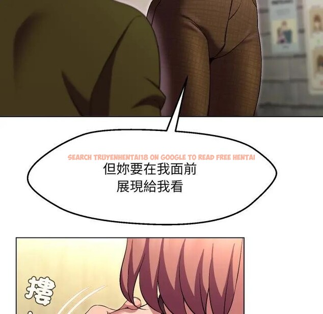 查看漫画每日攻略計畫 - 第20話 - sayhentaiz.net中的4282928图片 查看漫画每日攻略計畫 - 第20話 - sayhentaiz.net中的4282928图片