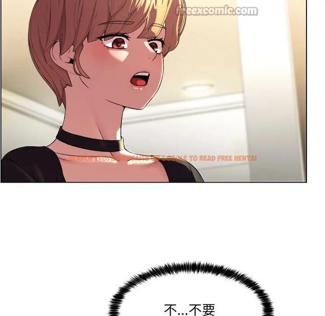 查看漫画每日攻略計畫 - 第20話 - sayhentaiz.net中的4282935图片 查看漫画每日攻略計畫 - 第20話 - sayhentaiz.net中的4282935图片