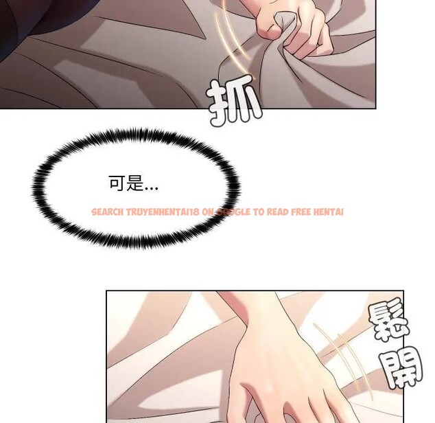 查看漫画每日攻略計畫 - 第20話 - sayhentaiz.net中的4282940图片 查看漫画每日攻略計畫 - 第20話 - sayhentaiz.net中的4282940图片