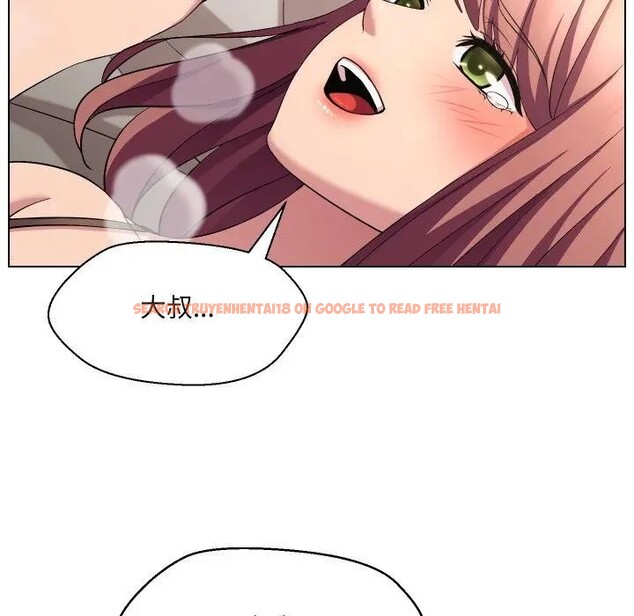 查看漫画每日攻略計畫 - 第20話 - sayhentaiz.net中的4282942图片 查看漫画每日攻略計畫 - 第20話 - sayhentaiz.net中的4282942图片