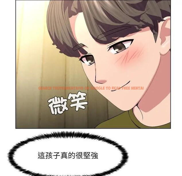 查看漫画每日攻略計畫 - 第20話 - sayhentaiz.net中的4282945图片 查看漫画每日攻略計畫 - 第20話 - sayhentaiz.net中的4282945图片