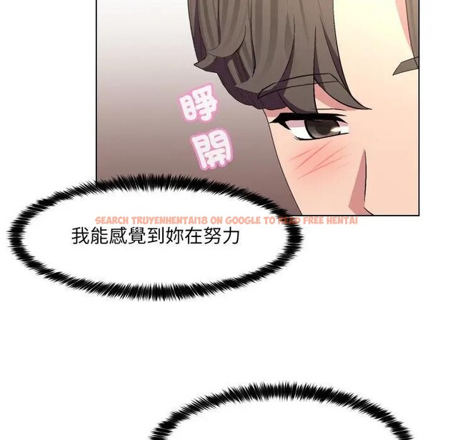 查看漫画每日攻略計畫 - 第20話 - sayhentaiz.net中的4282949图片 查看漫画每日攻略計畫 - 第20話 - sayhentaiz.net中的4282949图片