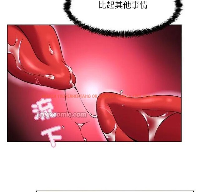 查看漫画每日攻略計畫 - 第20話 - sayhentaiz.net中的4282950图片 查看漫画每日攻略計畫 - 第20話 - sayhentaiz.net中的4282950图片