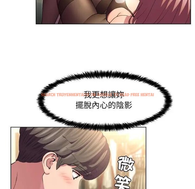 查看漫画每日攻略計畫 - 第20話 - sayhentaiz.net中的4282952图片 查看漫画每日攻略計畫 - 第20話 - sayhentaiz.net中的4282952图片